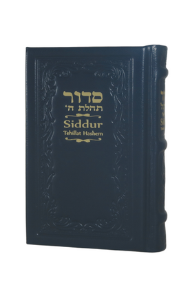 Siddur Annotated English Compact - Leather Navy